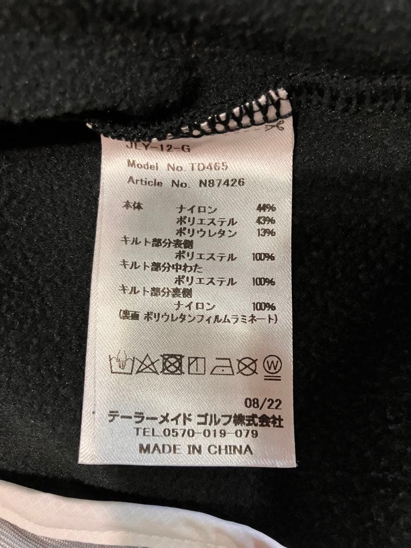 Mayu738　TaylorMade レディース ジャケット