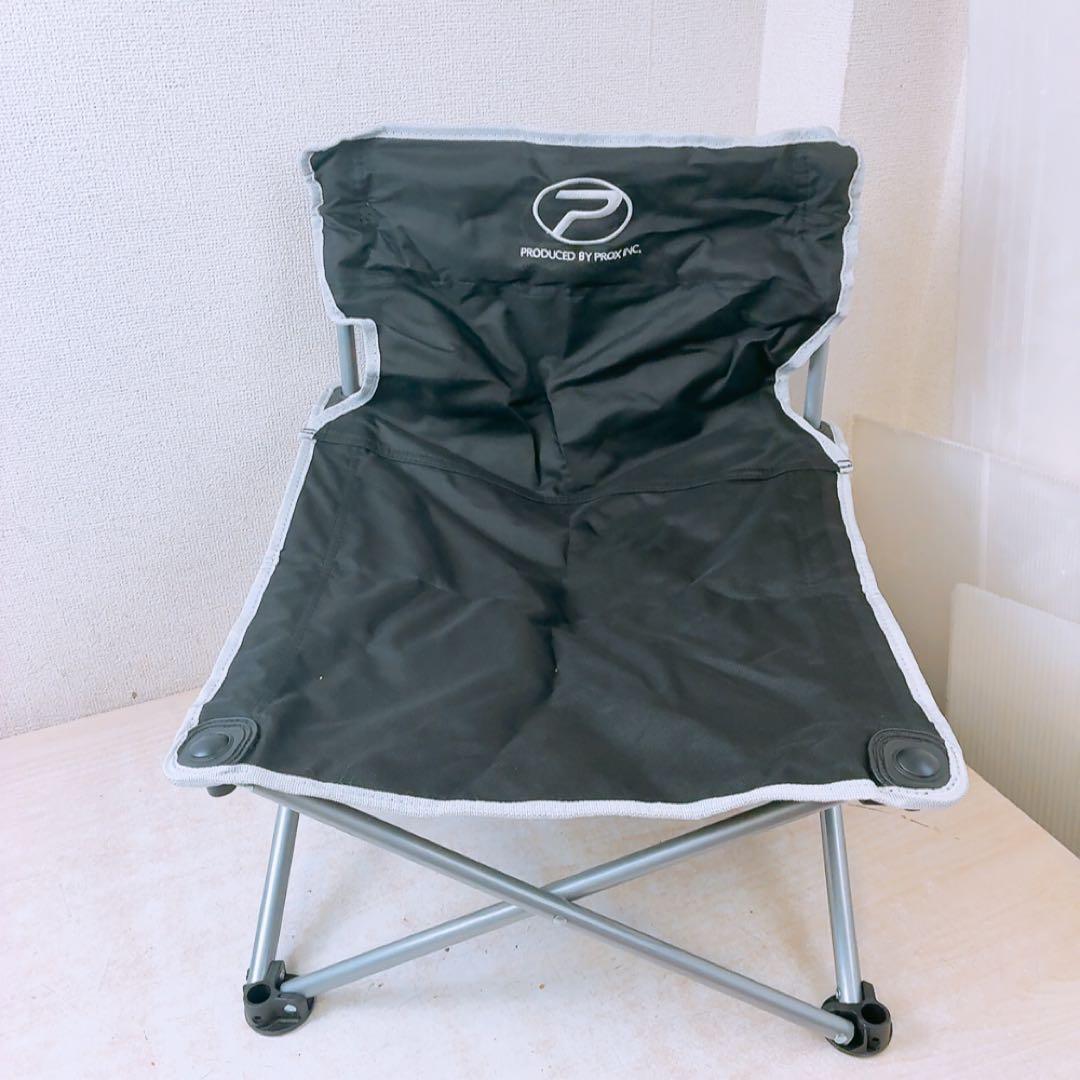 ケース入り2脚セット プロックス あぐら椅子 アウトドアチェア PROX 中古品