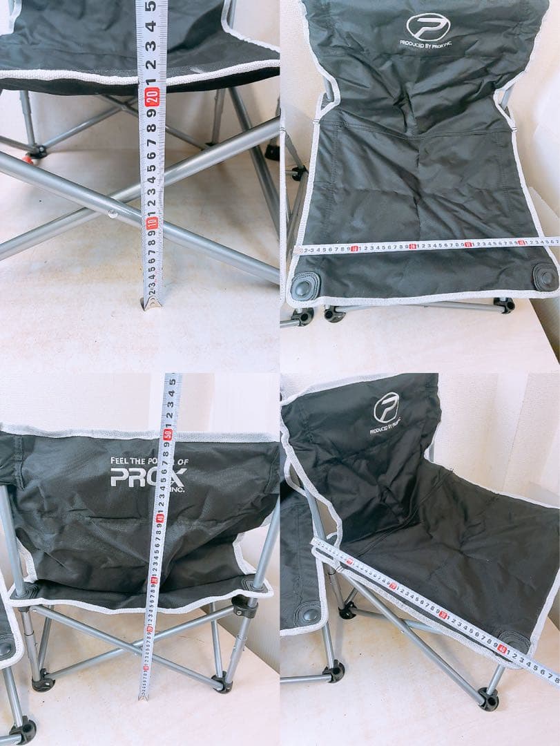 ケース入り2脚セット プロックス あぐら椅子 アウトドアチェア PROX 中古品