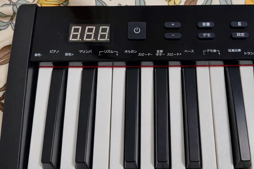 【美品】longeye 電子ピアノ キーボード 61鍵盤 充電式