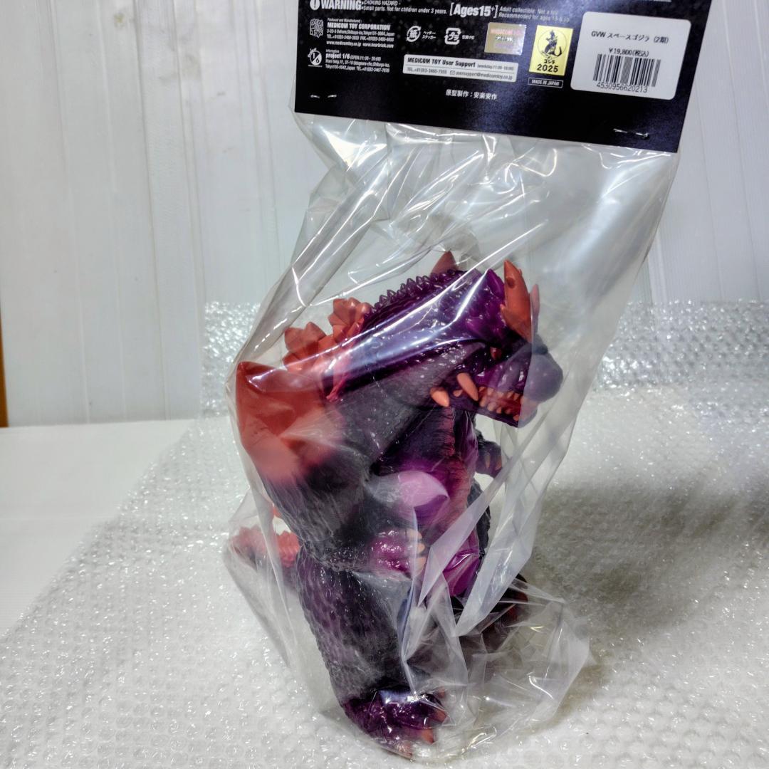 GVW スペースゴジラ　MCT TOKYO 新品 未使用 （2期）メディコムトイ