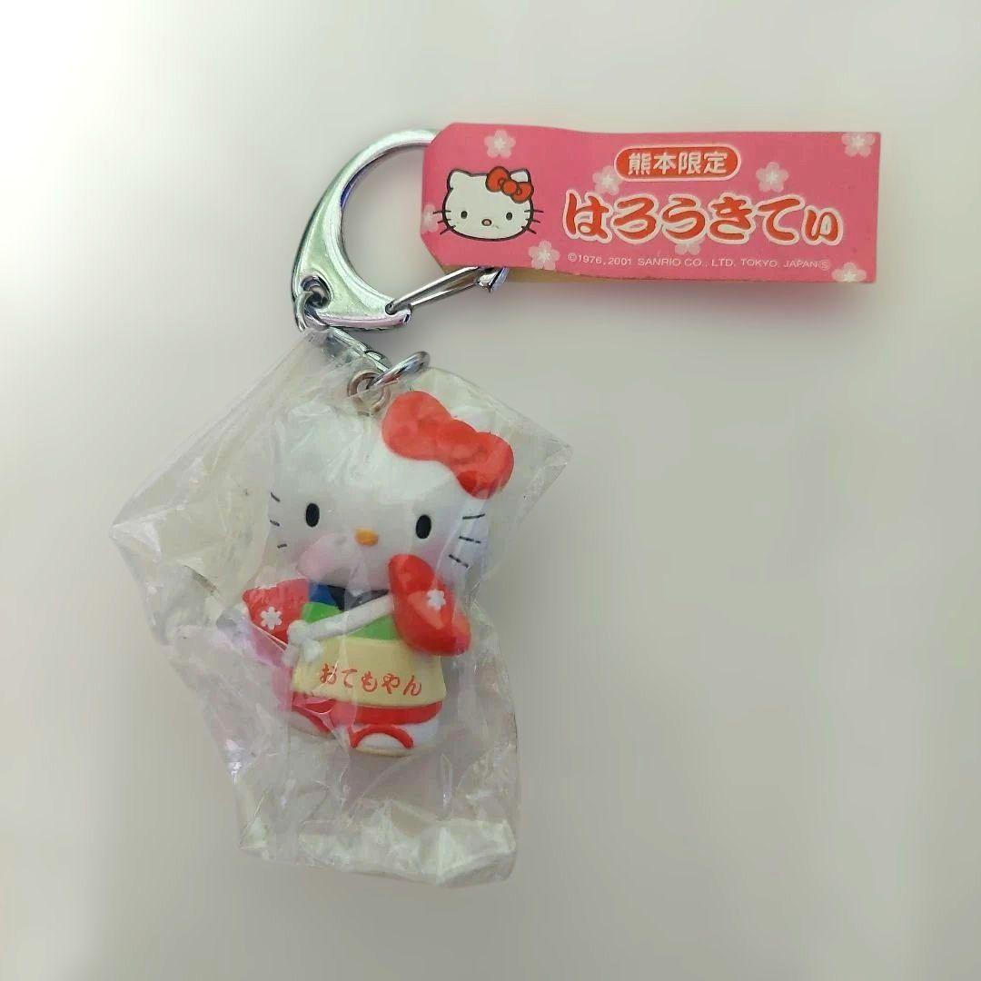 最終価格❗ご当地キティ 熊本限定 おてもやん キーホルダー ハローキティ