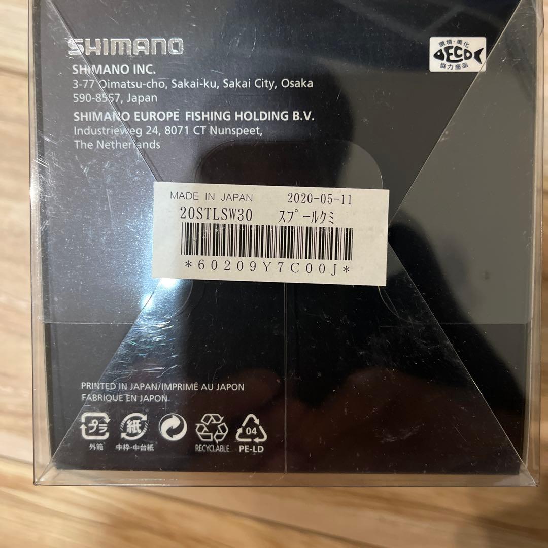 STELLA 20 ステラ SW 30000 スプール 20STLSW30 純正