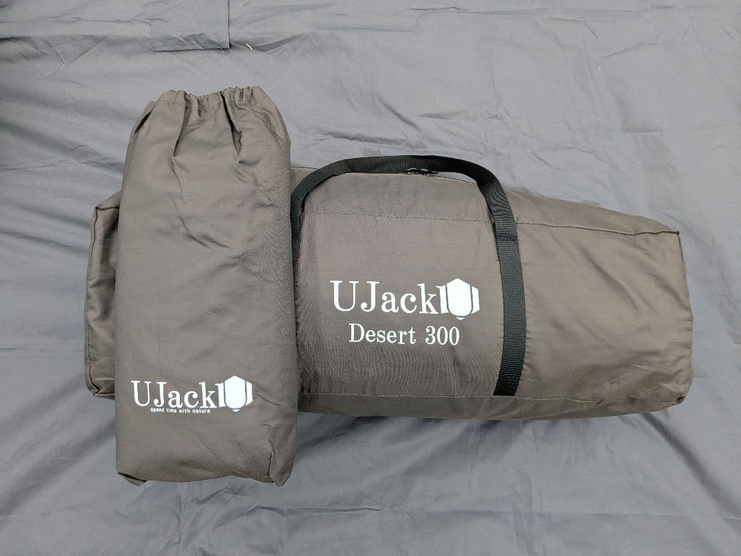 UJack　デザート300　ワンポールテント　グランドシート付き　Desert