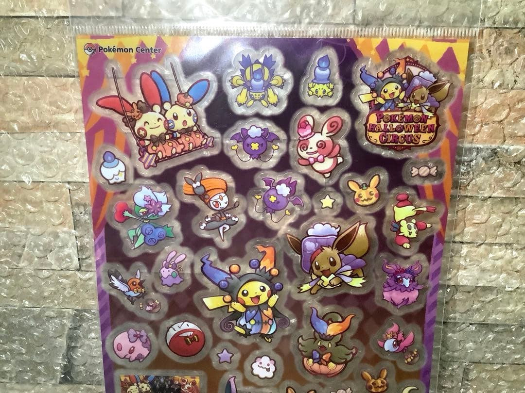 ポケモン　シール　ヌメラ　ポケパークカントー　202603130915