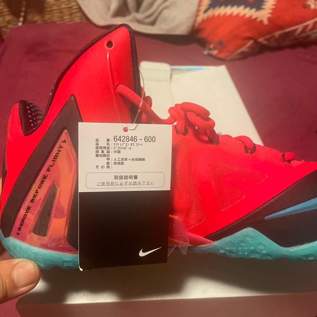 Nike Lebron XI Elite シューズ 11 未使用品
