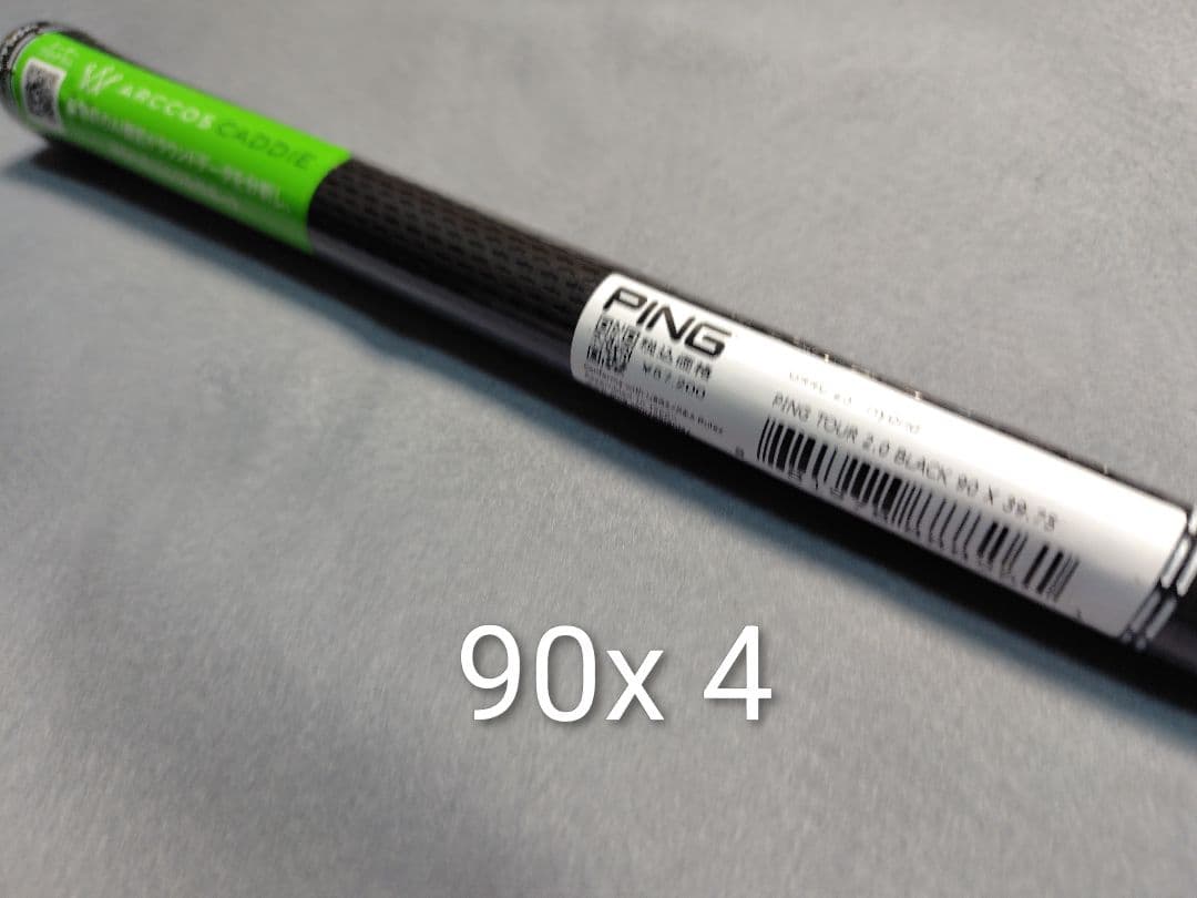 4X未使用 Ping ツアー2.0 Black 90X / 4UT用/国内仕様