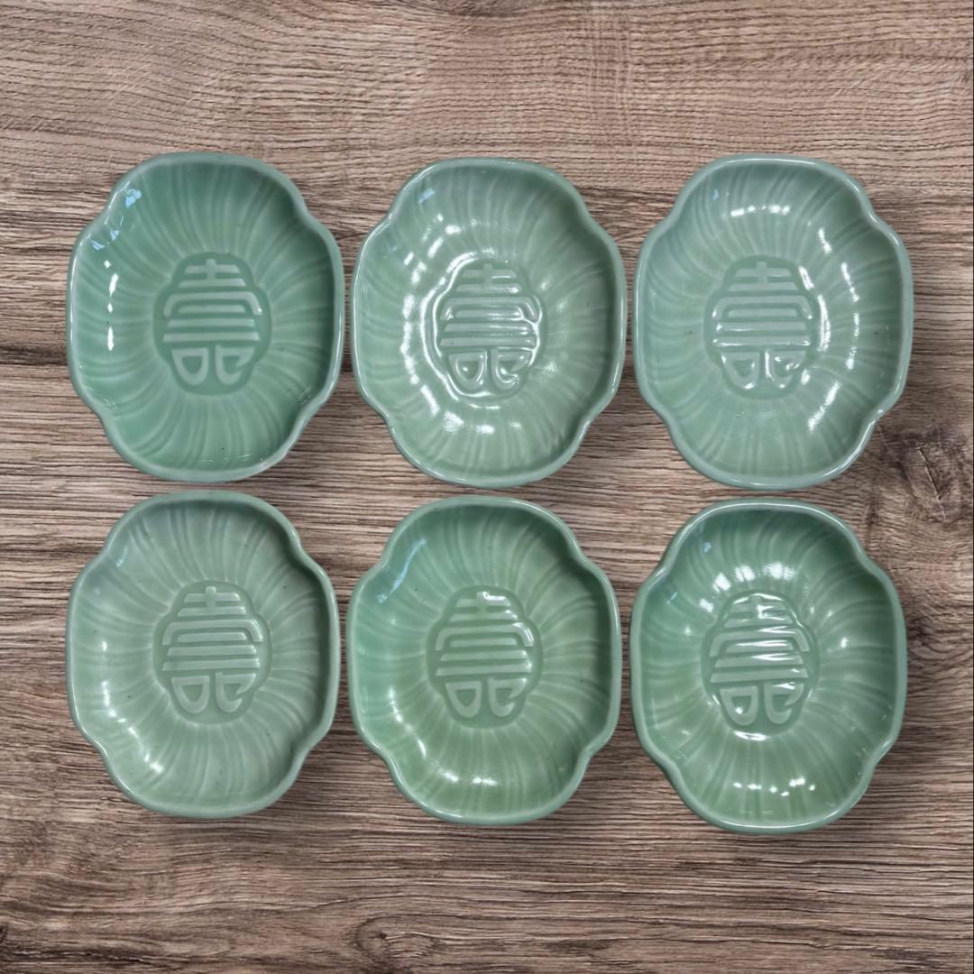 [6枚セット] 青磁 壽 刺身皿 菱皿 寿 縁起物 陶器 和食器 料亭 割烹