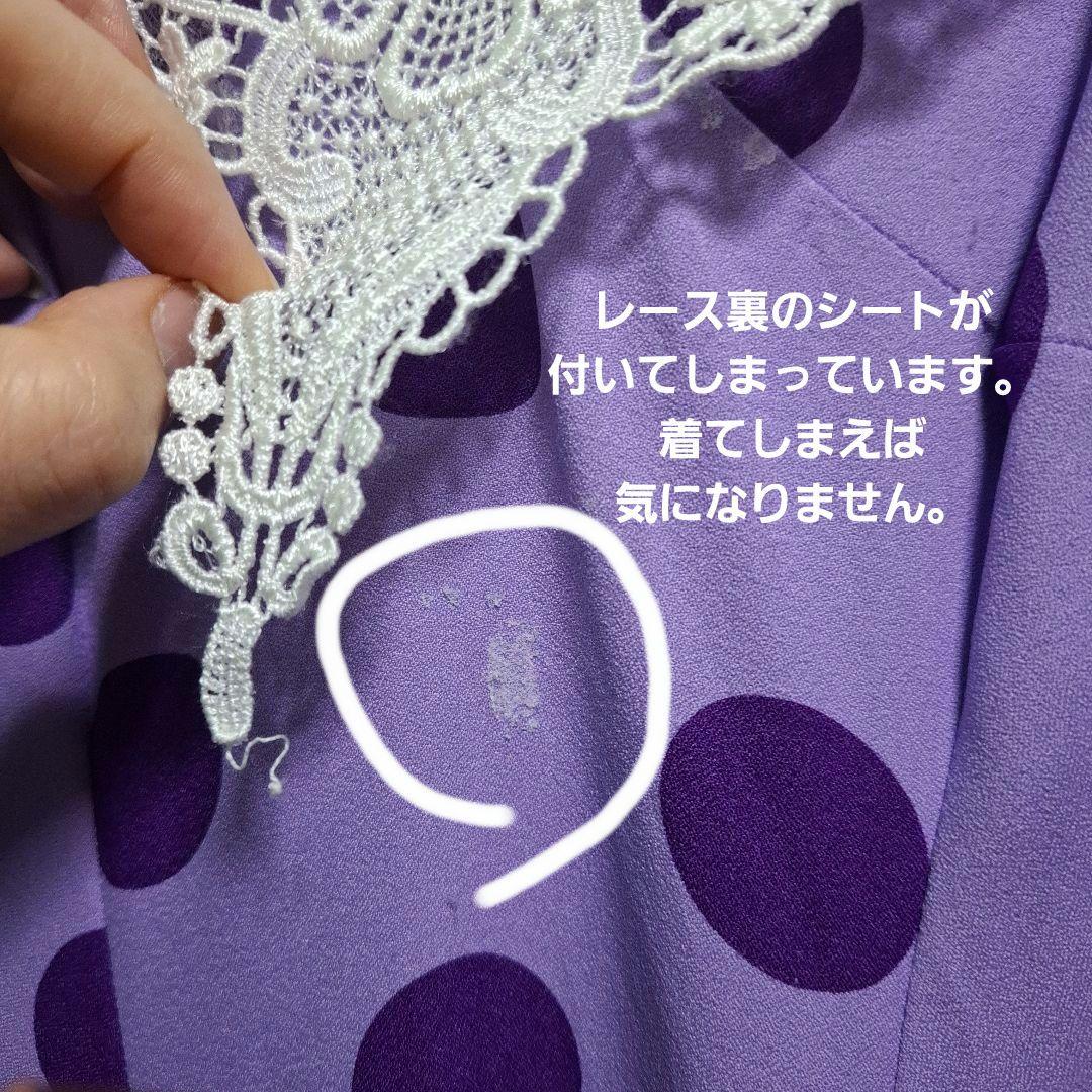 値下げ！フラメンコドレス 　紫水玉　ラベンダーカラー　ノースリーブドレス