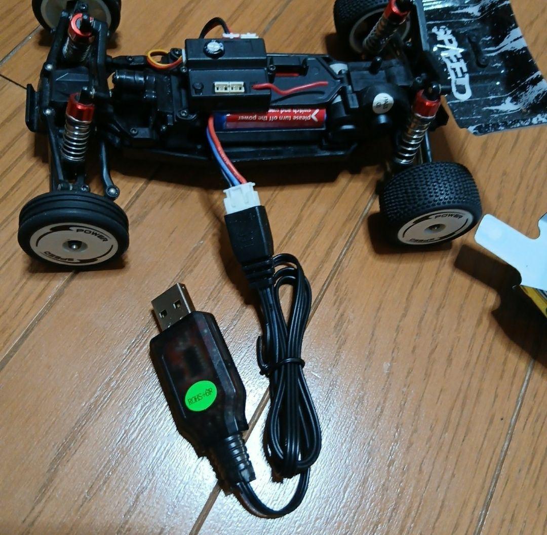 WLtoys 244016 RC 1/24 バギー 2WD 2.4G フルセット