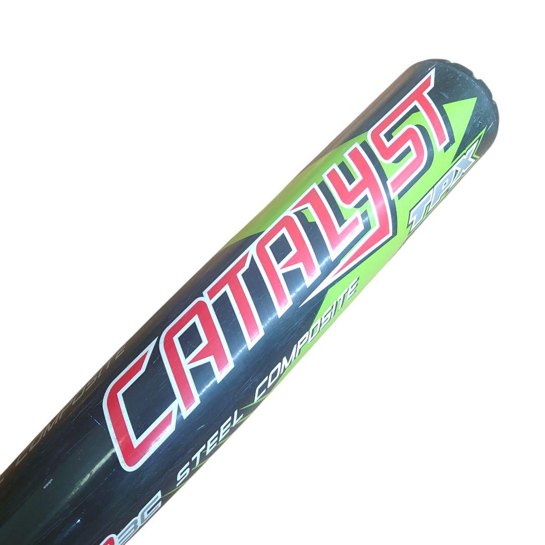 【伝説の激飛び】ルイスビルスラッガー カタリスト ST 一般軟式 84cm
