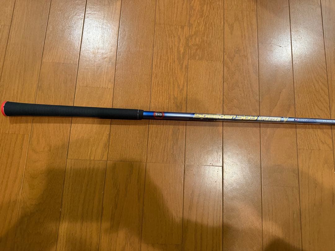 Fujikura Speeder 569 シャフト FLEX: S スピーダー