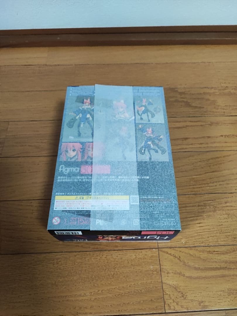 Figma 304 Fate EXTRA キャスター フィギュア 未開封