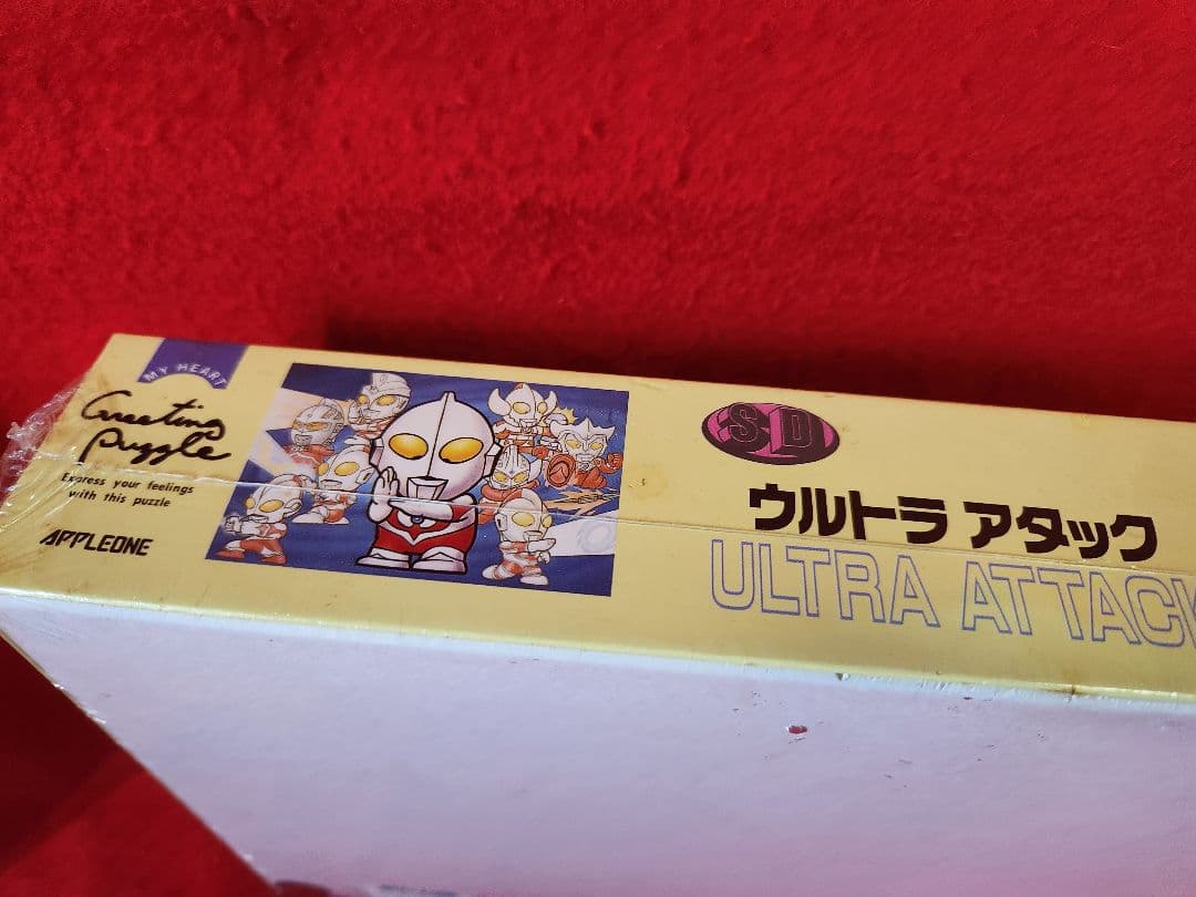 ウルトラマン　ウルトラアタック　３００ピース　ジグソーパズル