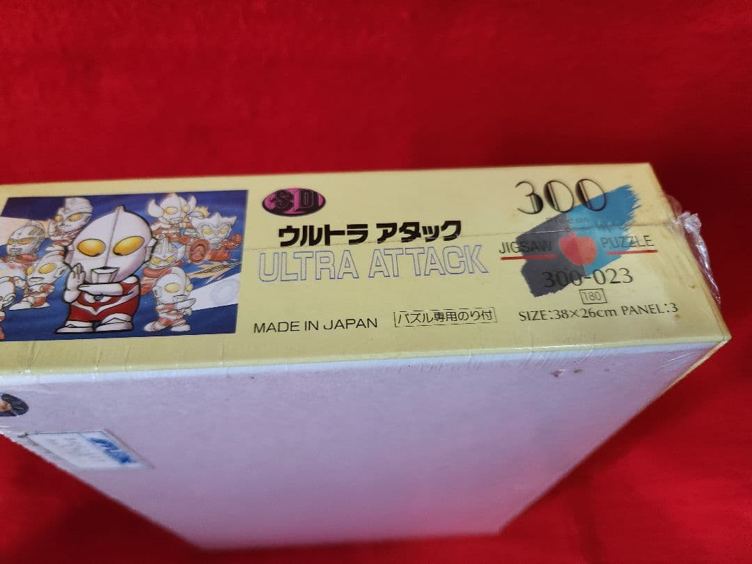 ウルトラマン　ウルトラアタック　３００ピース　ジグソーパズル