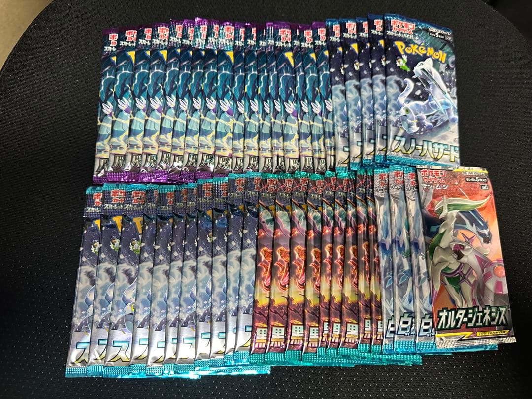 ポケモンカード 未開封パック まとめ売り 151 VSTARユニバース