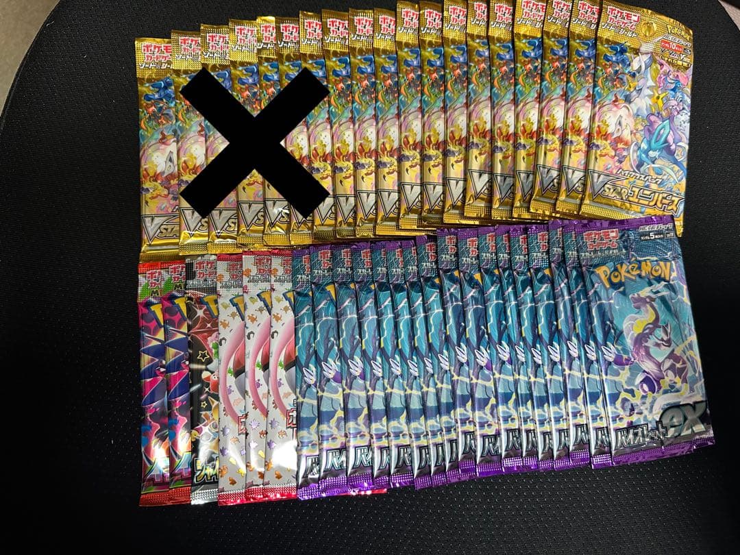 ポケモンカード 未開封パック まとめ売り 151 VSTARユニバース