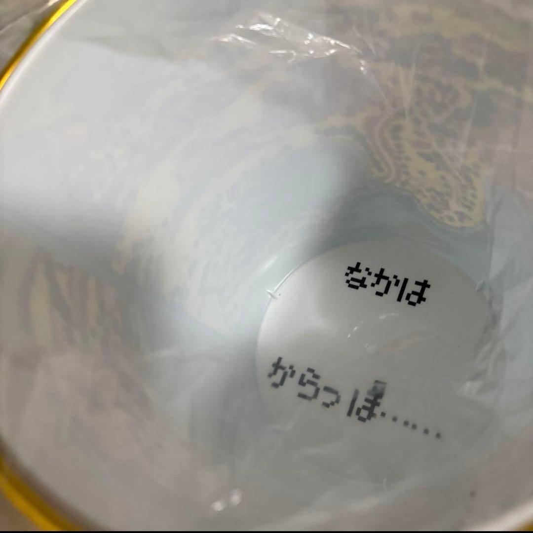ポケモンセンター 「からっぽ」にしたいゴミ箱【ステッカーなし】