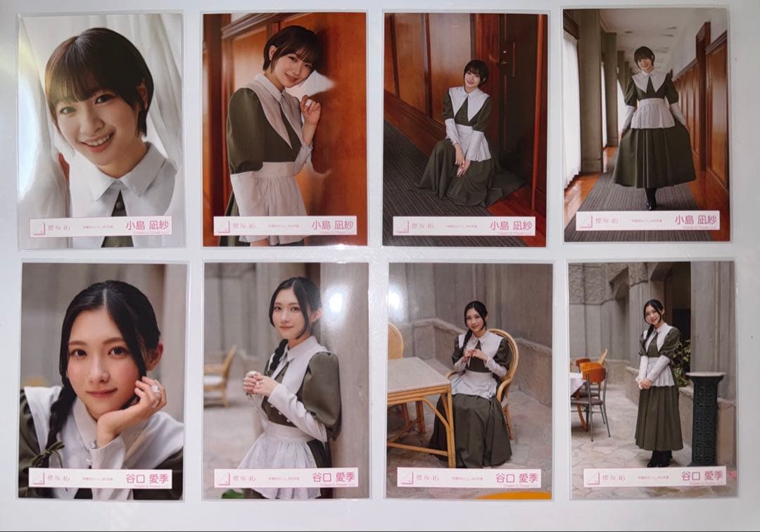 櫻坂46 本質的なこと　三期生　生写真　まとめ売り