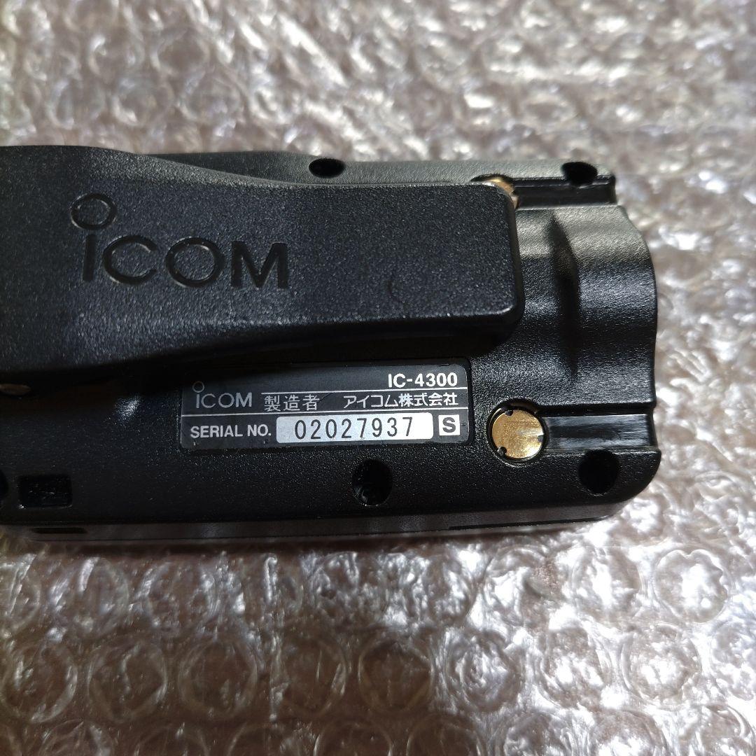 ICOM　トランシーバー　IC-4300　管理ナンバー1701