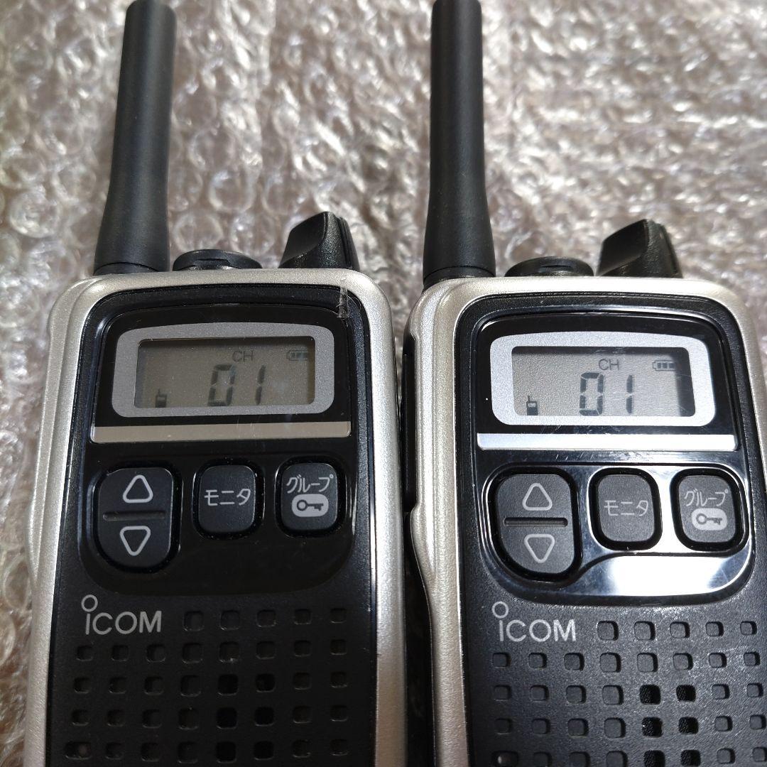 ICOM　トランシーバー　IC-4300　管理ナンバー1701