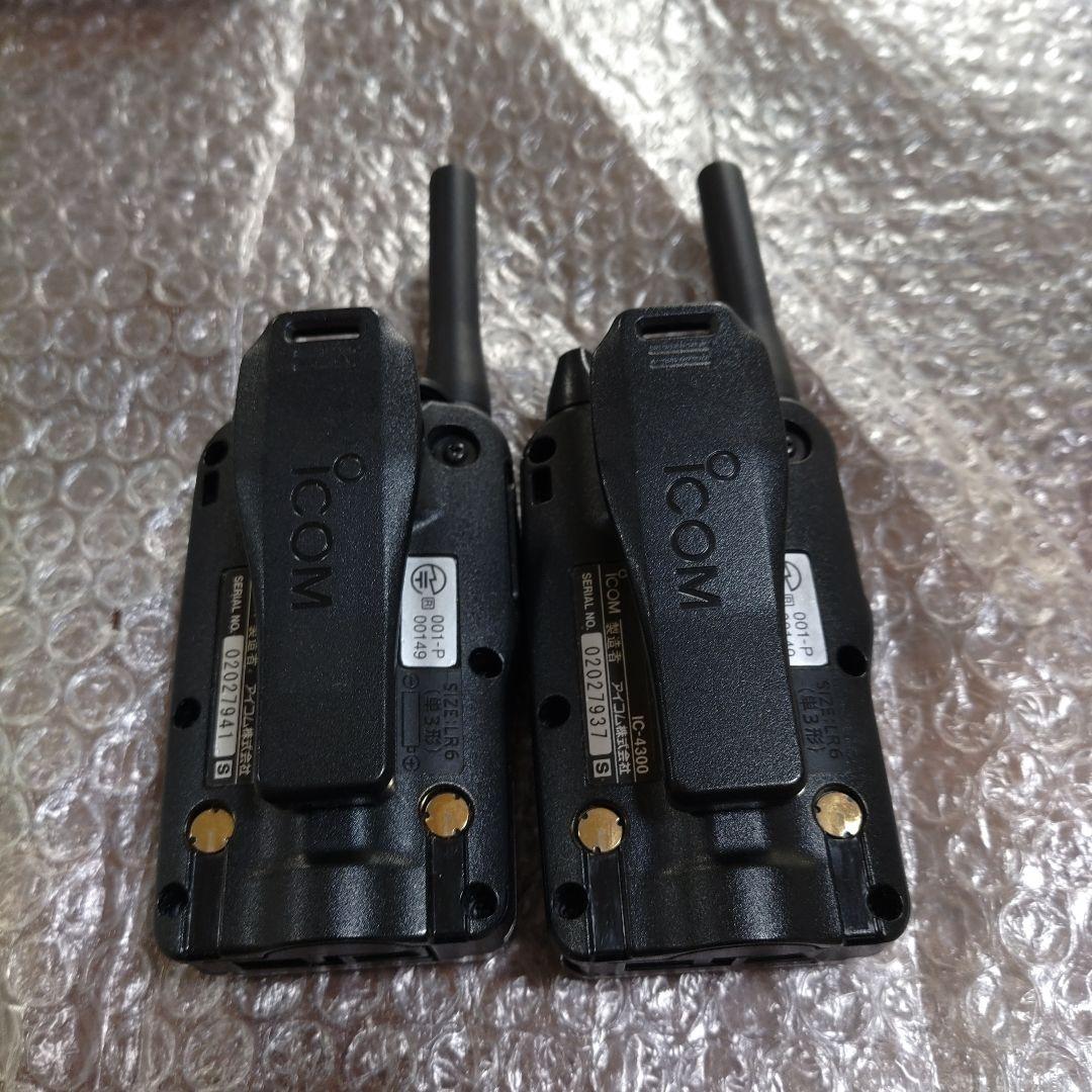 ICOM　トランシーバー　IC-4300　管理ナンバー1701