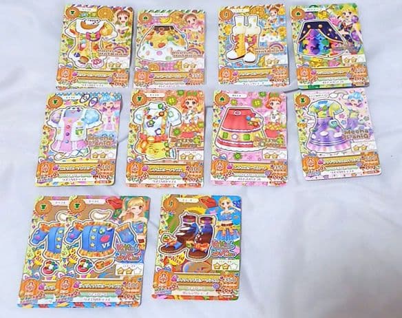 アイカツ レア プレミアム 50枚 まとめ売り