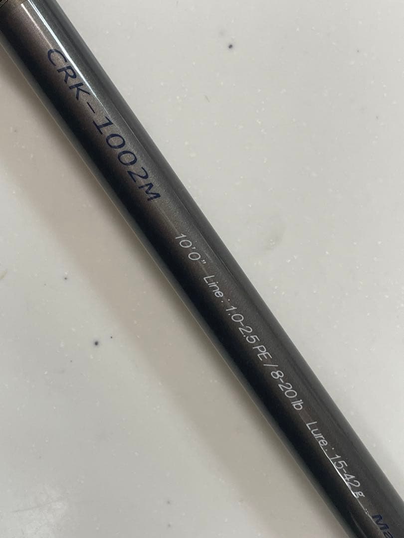 メジャークラフト　CROSTAGE CRK-1002M シーバスロッド　中古美品