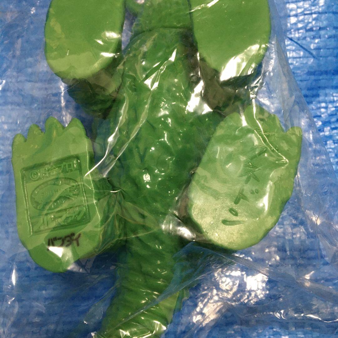 レア　マグネドン　ブルマァク復刻　バンダイ　ソフビ