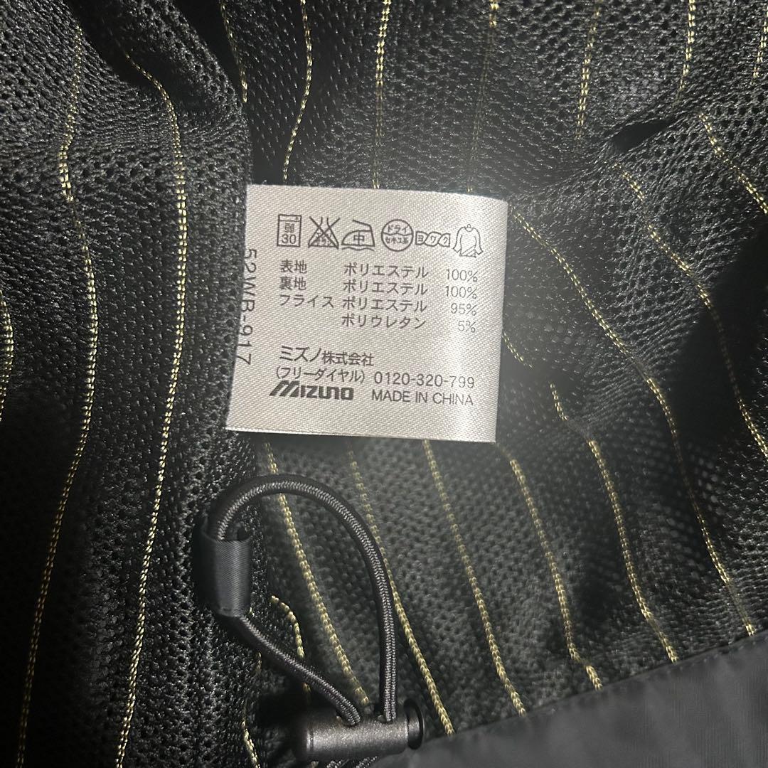 ミズノプロ　MIZUNO PROウインドブレーカー サイズ2XL 野球　美品