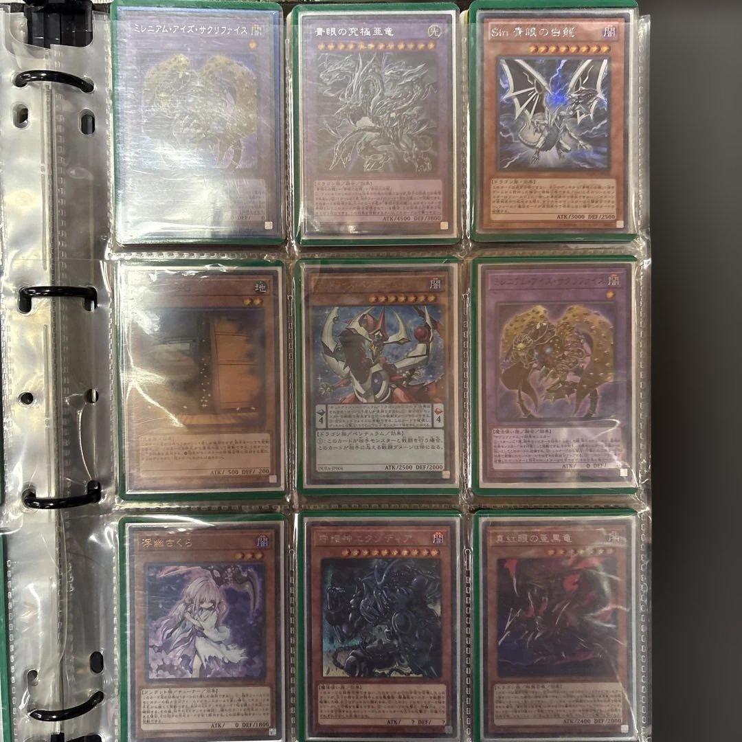 遊戯王OCGカードセットとプレイマット