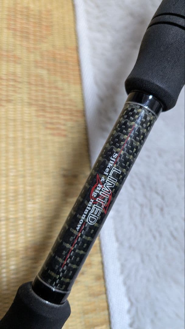 ガンクラフト デッドソード改 S-Limited KG-00 5-680EXH