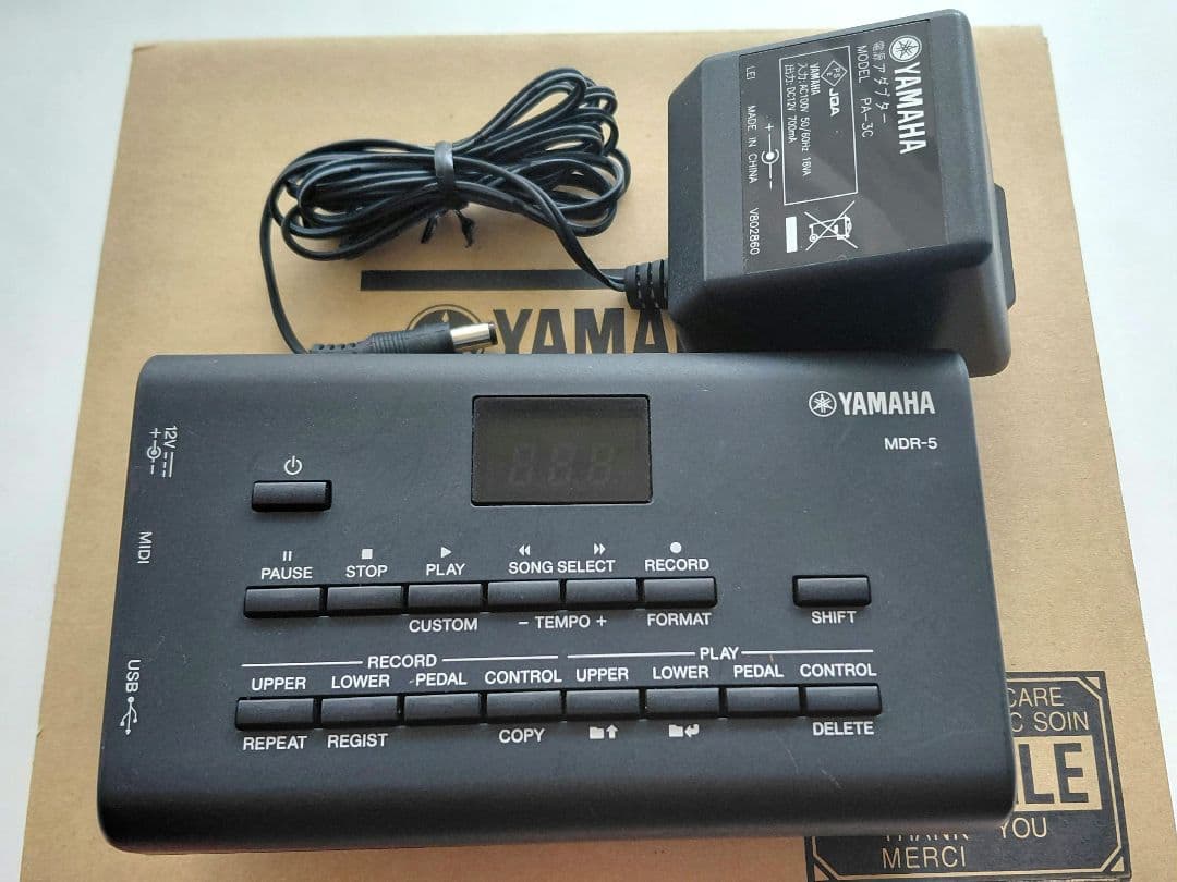 【付属品全てあり】YAMAHA MDR-5 エレクトーン