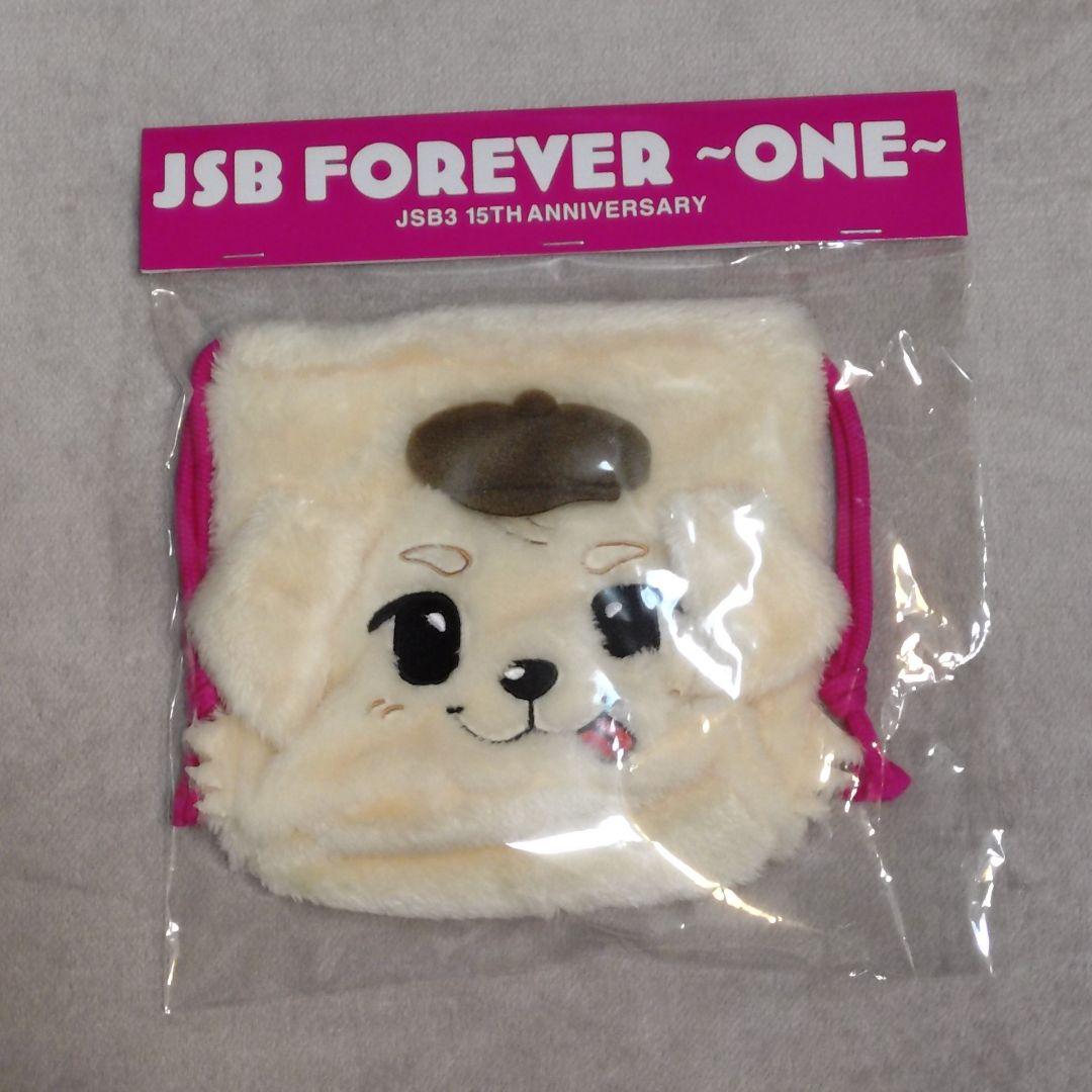 【岩田剛典】グッズ3点セット　JSB FOREVER ～ONE～　三代目JSB