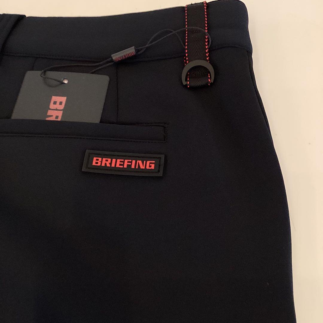 新品　BRIEFING MENS 3D LOGOJOGGER PANTS