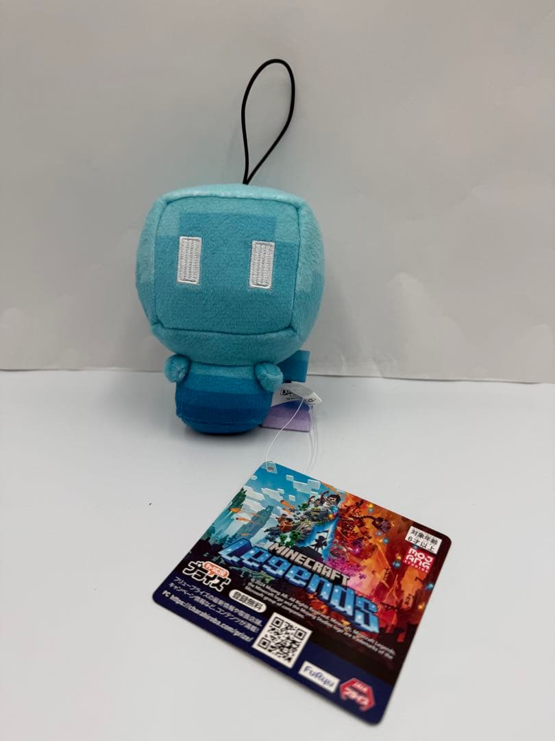 マイクラ　マインクラフトぬいぐるみセット　９点