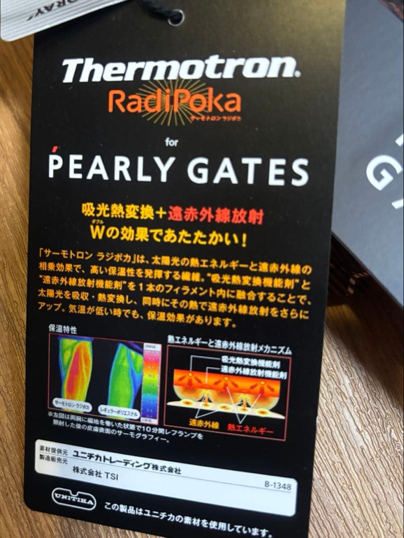 PEARLY GATES チェック柄 プリーツスカート