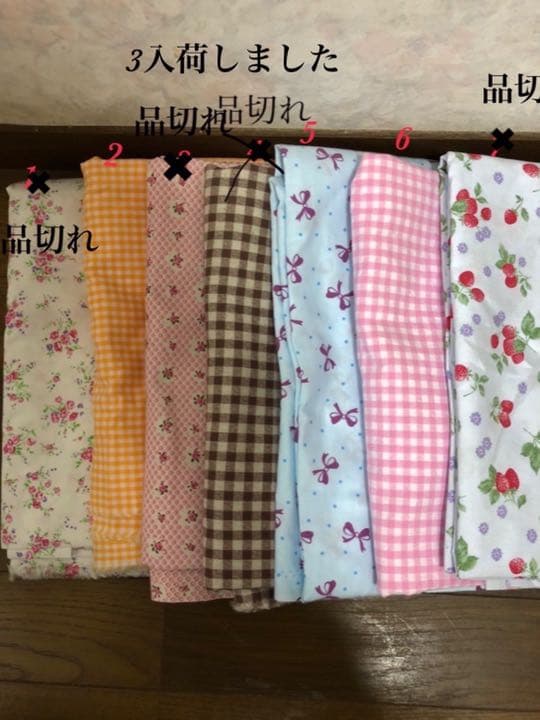 ★あーちゃん様　リピ専用ページ