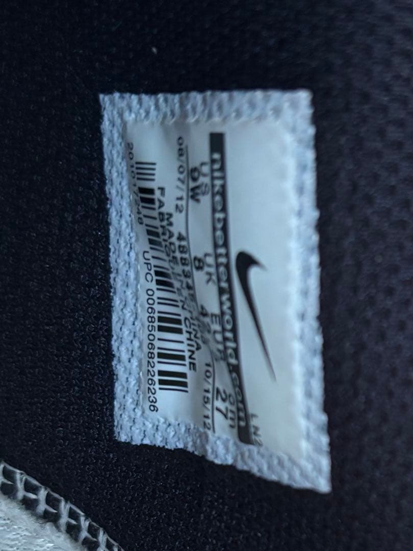 NIKE DUNK LOW CHICAGO GOLF ゴルフシューズ　27.0㎝