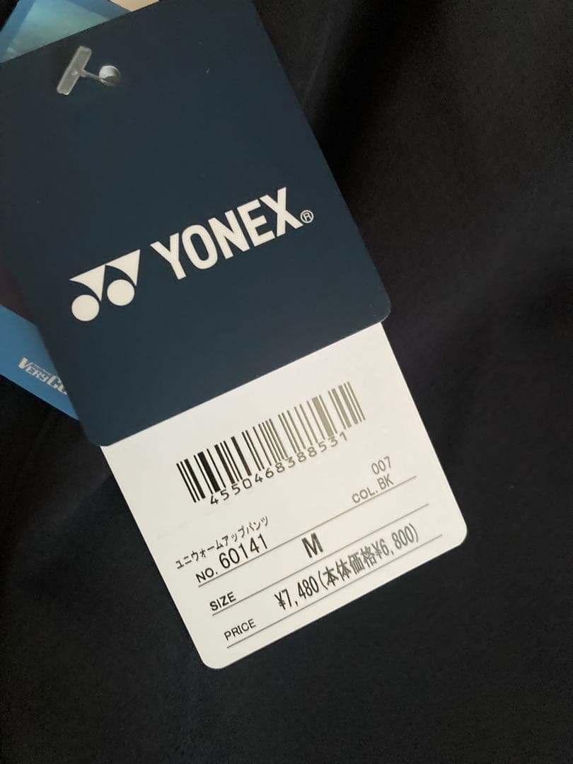 YONEX ウォームアップ パンツ　ブラックM