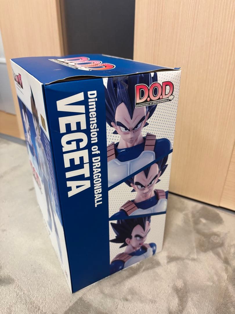 D.O.D. ベジータ フィギュア