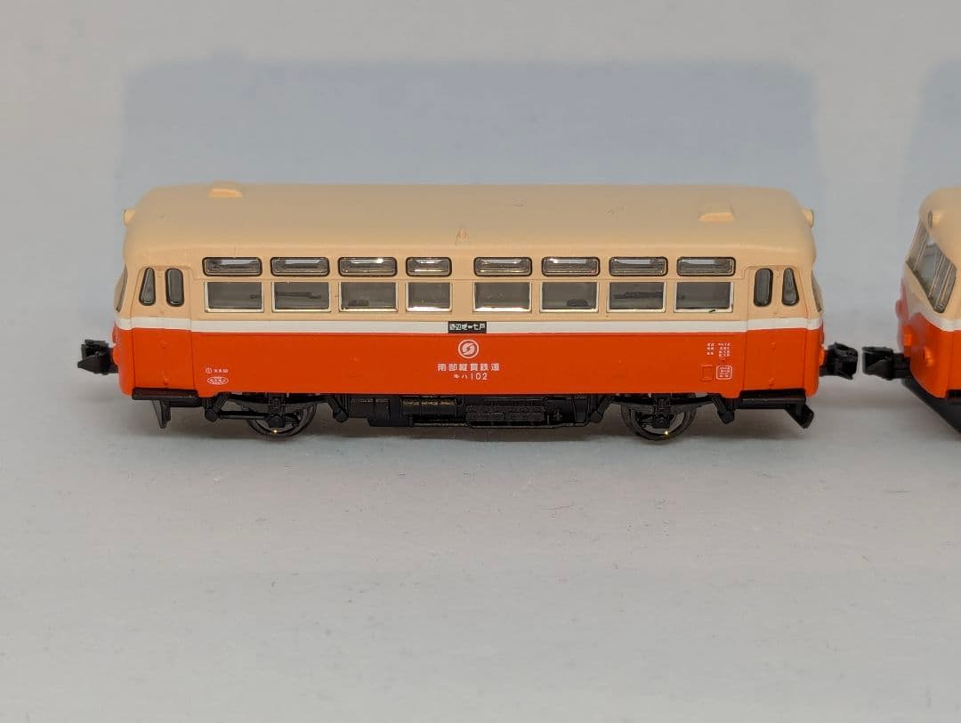 TOMIX　南部縦貫鉄道 キハ10形(キハ101・102)レールバスセット　美品