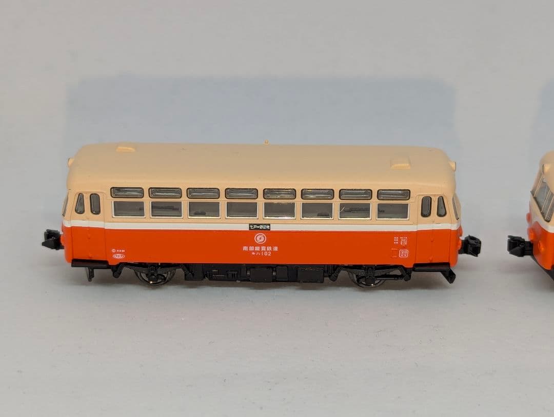 TOMIX　南部縦貫鉄道 キハ10形(キハ101・102)レールバスセット　美品