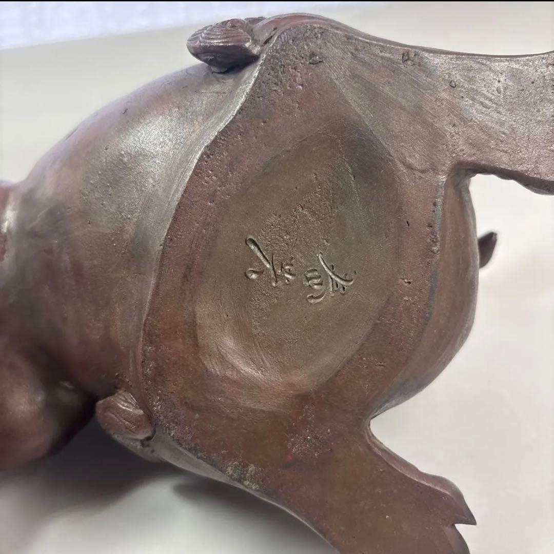 古い備前焼獅子置物 陶印 春芳 牡丹獅子