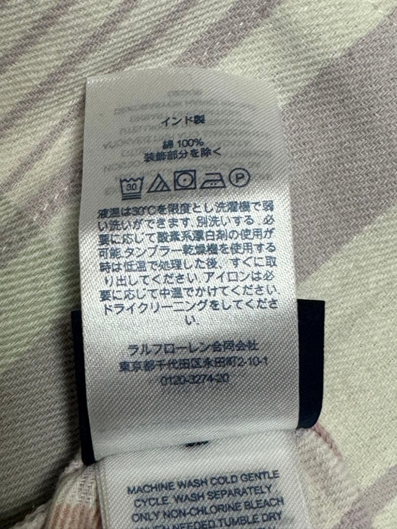 ラルフローレンチェック柄エプロン　 新品　男女兼用