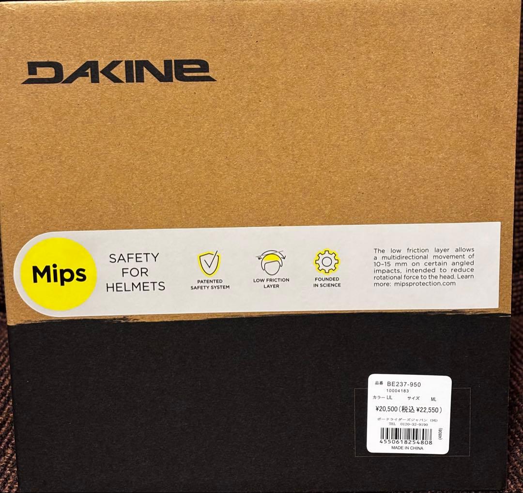 DAKINE CHARGER MIPS HELMET M-L size ダカイン