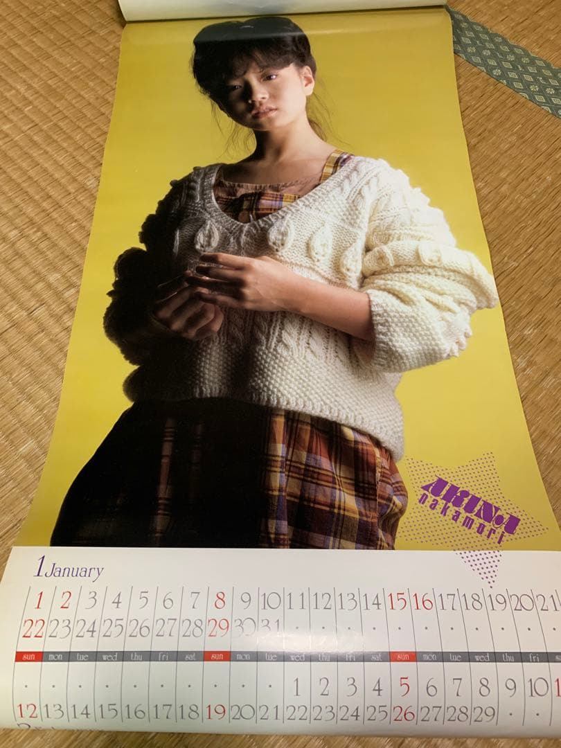 中森明菜1984年カレンダー野村誠一 研音 アマダ ポスター昭和アイドル