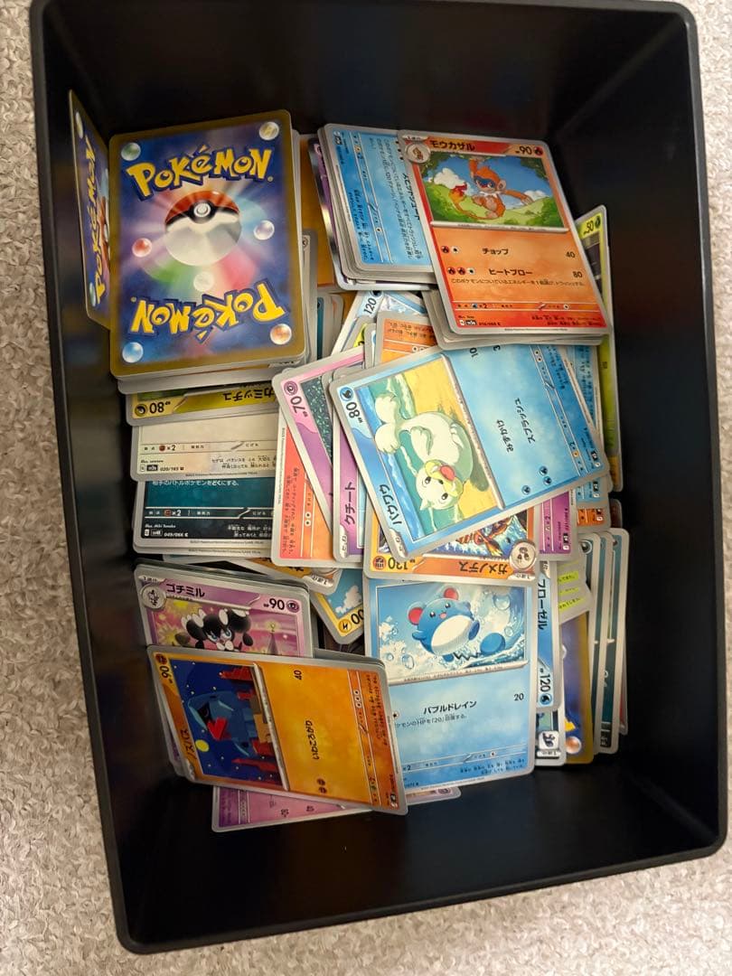 ポケモンカード引退品まとめ売り （必ず商品説明を見てからのご購入をお願いします）