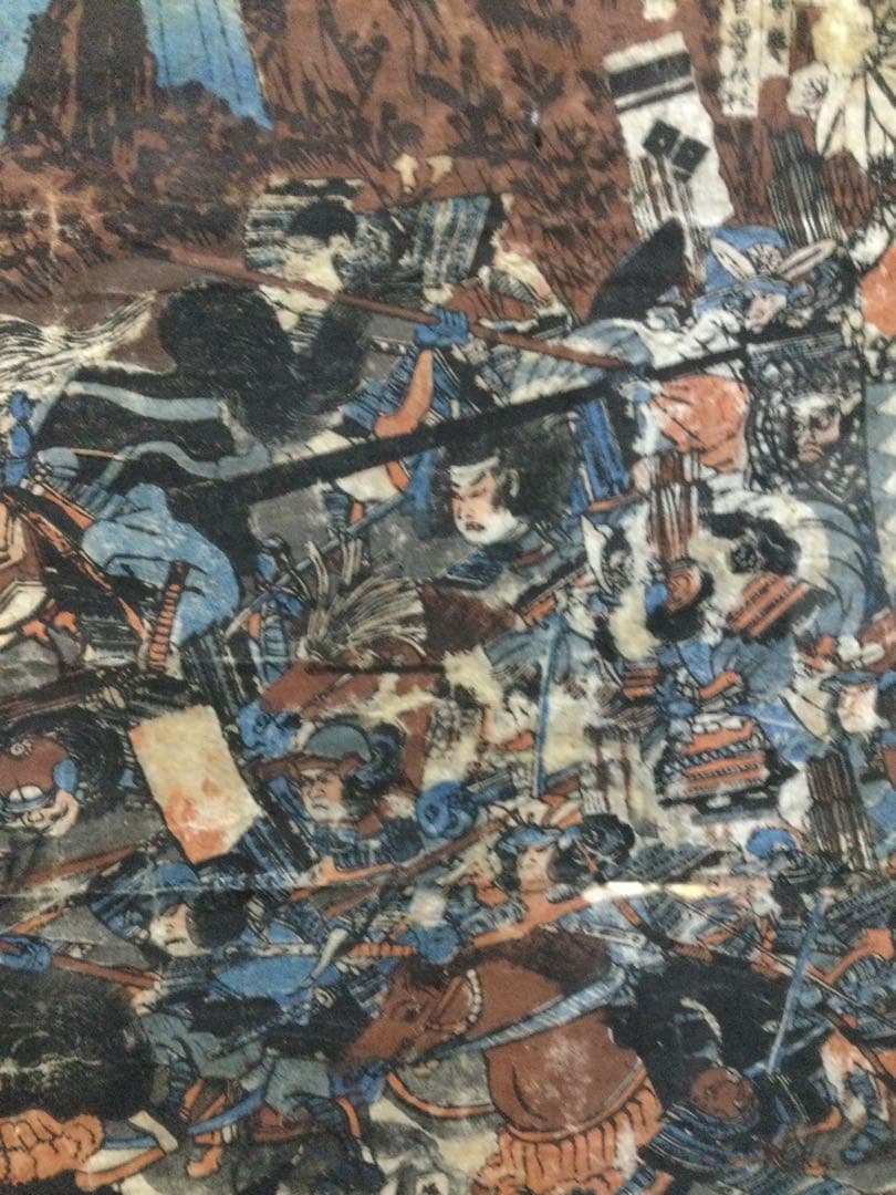 木版画『一ノ谷鴨越阪落之図』三枚揃 一聲斎芳鶴画 明治時代 G192