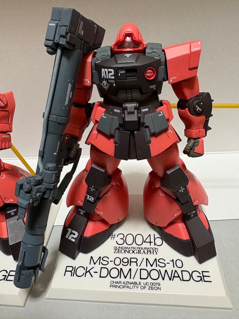ガンダム　ジオノグラフィ#3004b シャア専用リックドム/べズンドワッジ